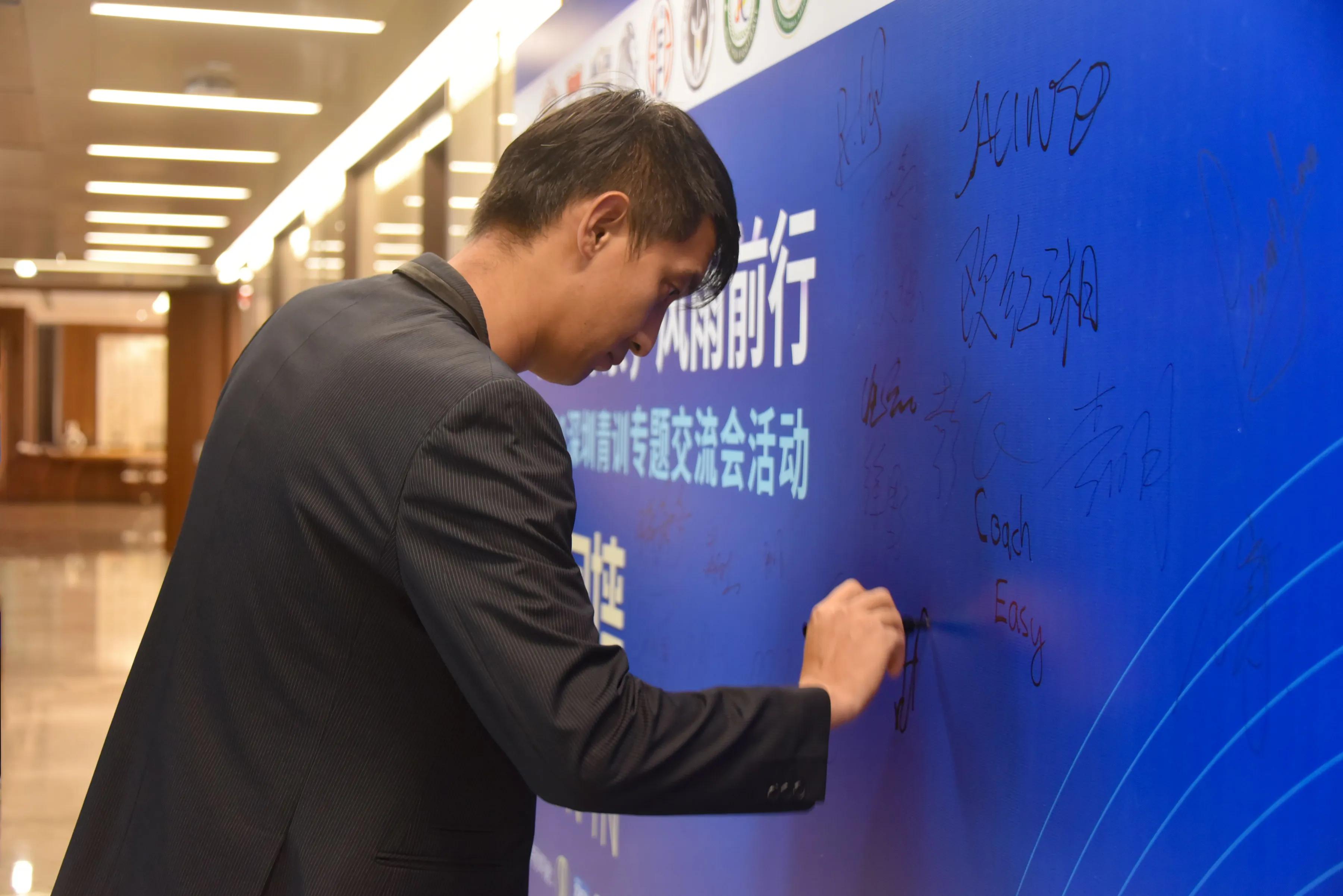 2021深圳足球青训,深圳青少年足球青训训练营