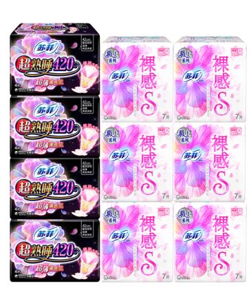 iphonexs日版全网通二手价格,iphonexs特价到付