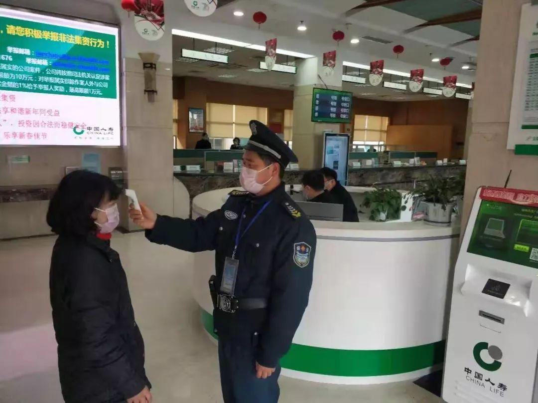 中国人寿保险员的一天,中国人寿保险柜员怎么样