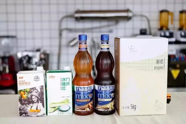 山住茶沂龙湾店,山住茶钢城店