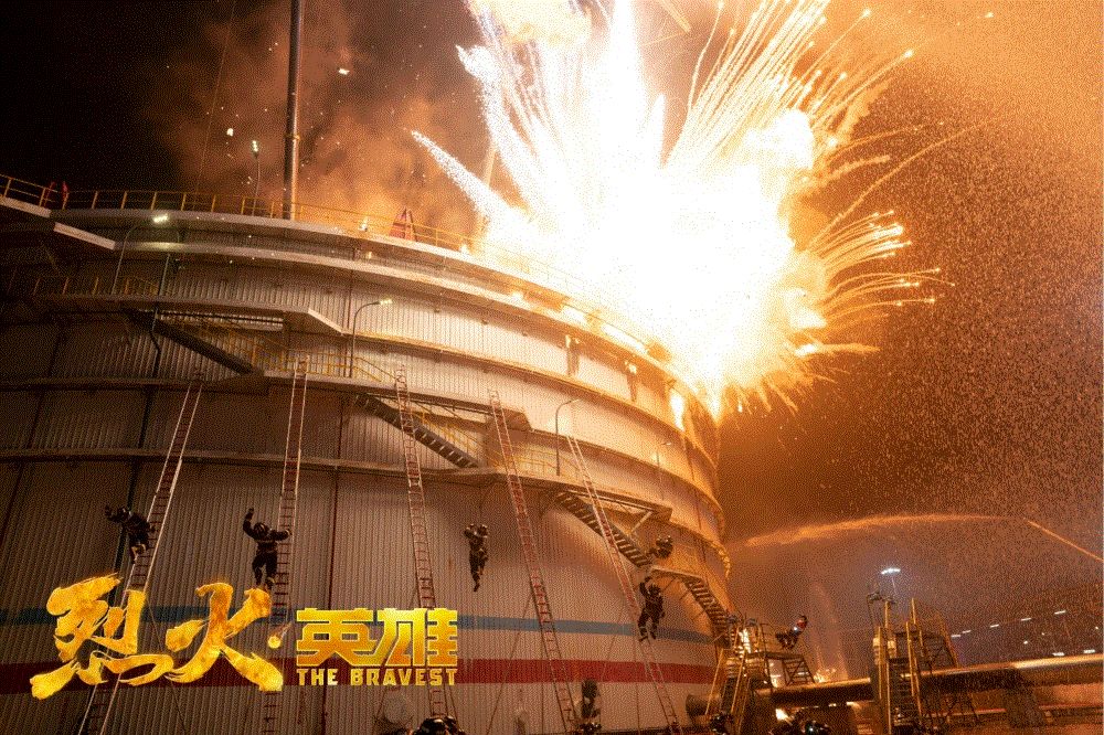 烈火英雄致敬,消防电影烈火英雄