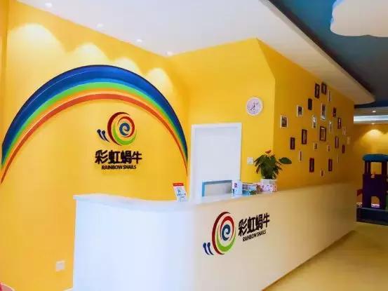 空壳公司最高能卖多少钱,空壳公司买卖赚100万