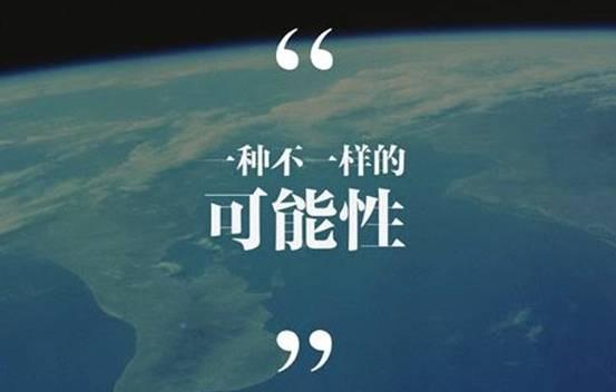 加盟餐饮什么项目好做,餐饮做加盟需要具备什么条件