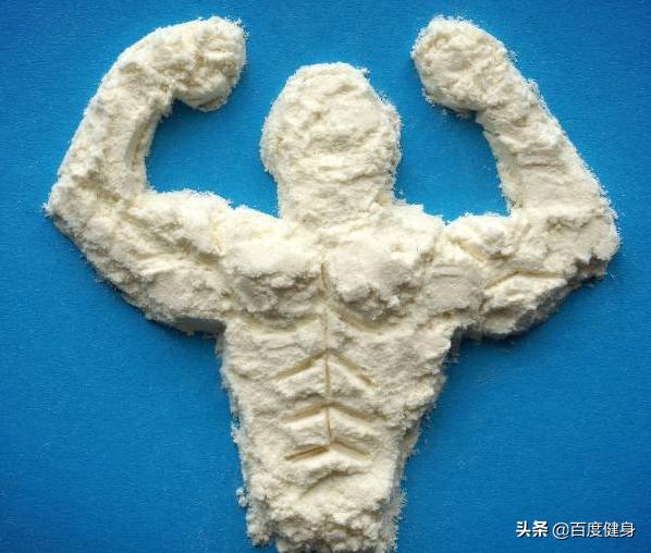 为什么有很多人信不过蛋*粉白**?健身教练一分析,完全懂了