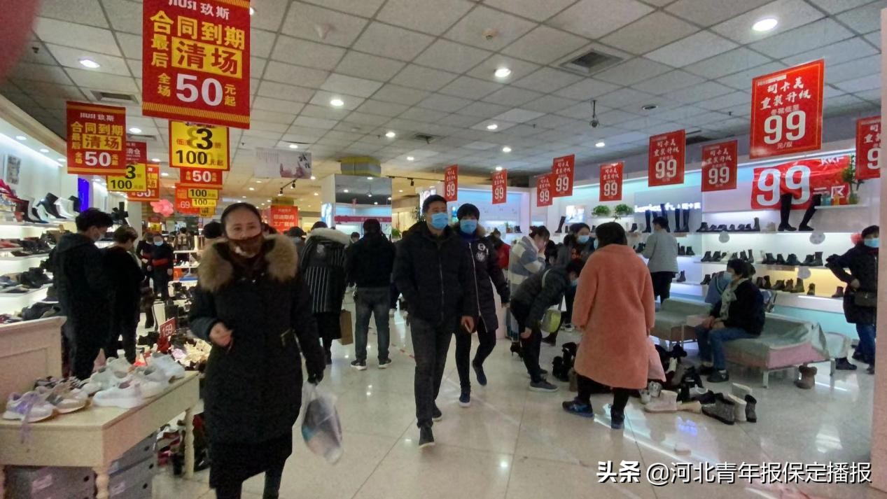 保定商场2021年会关门吗,17年商店关门