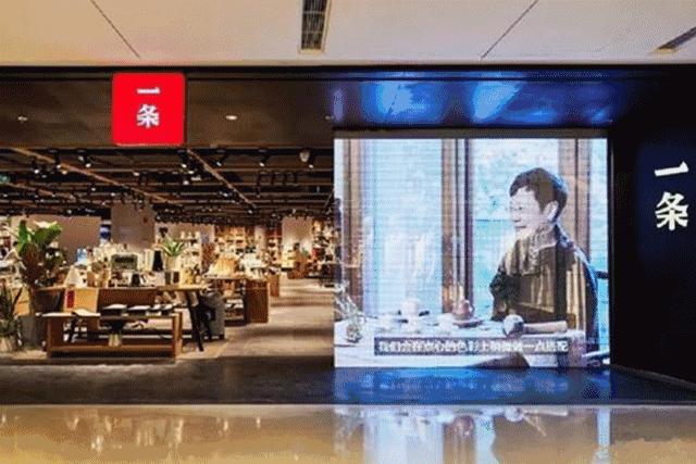 大v百货店,大v店发展状态