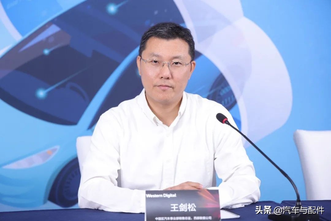 自动驾驶时代，海量数据如何存储？