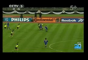 第一支获得欧冠冠军球队,多特蒙德97夺冠历程