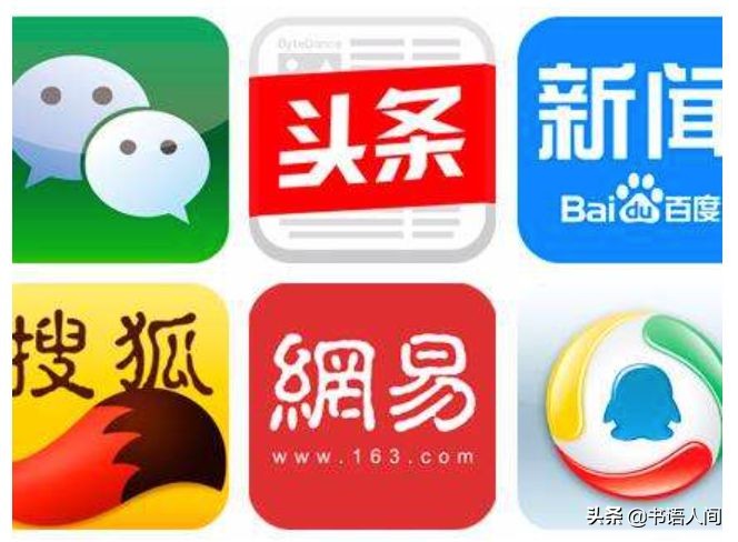 知识付费行业如何赚钱,个人做知识付费从哪里开始