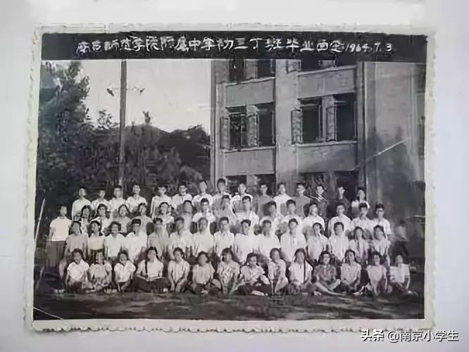 江苏南京的十大名校,南京百年小学排名