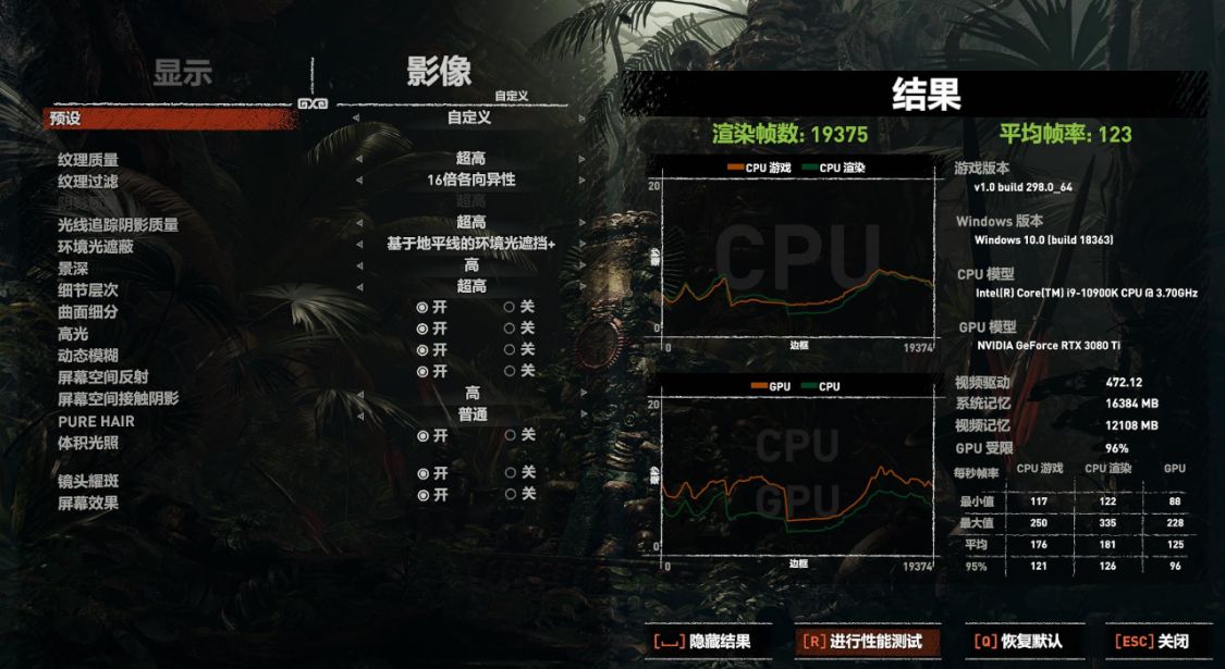 买整机不买正版系统可以吗,买整机都不支持超频