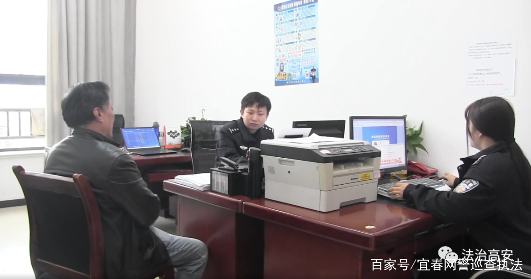 轻信网络炒股男子被骗50万元,男子轻信好友炒股被骗