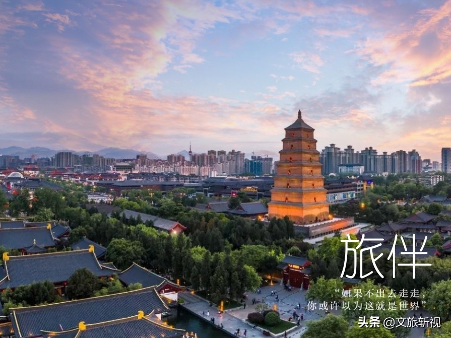 四方楼阁式砖塔大雁塔,大雁塔是哪代的四方楼阁式砖塔