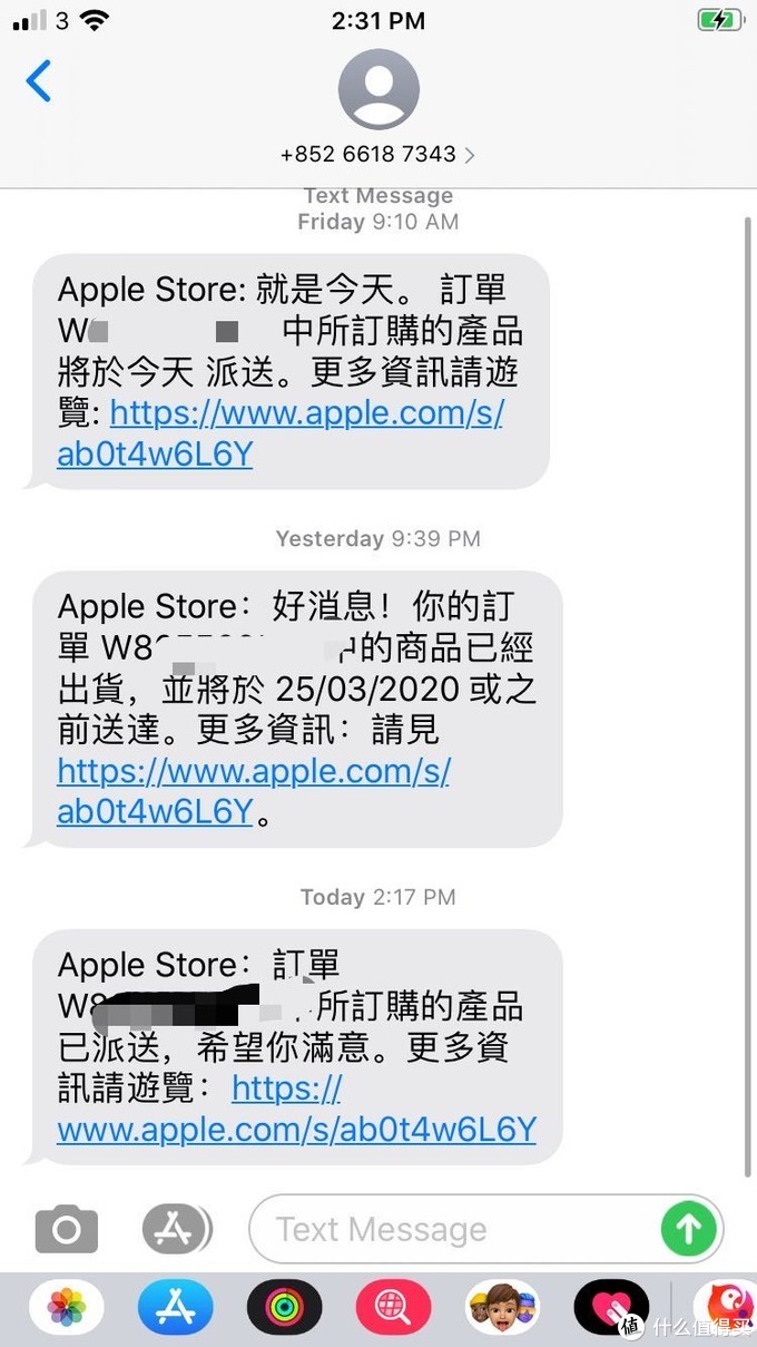 ipadpro2021香港代购,ipadpro2021香港拿货价