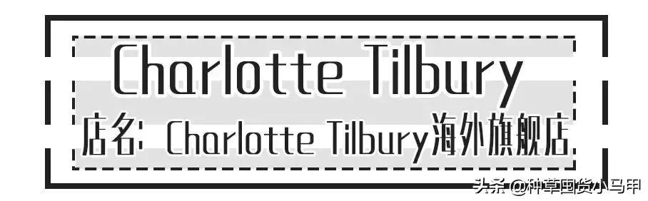 天猫旗舰店卖假货后果,天猫旗舰店卖假货违法