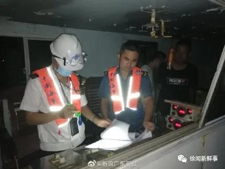 徐闻海事处近日再次依法查处了1艘违法砂石船