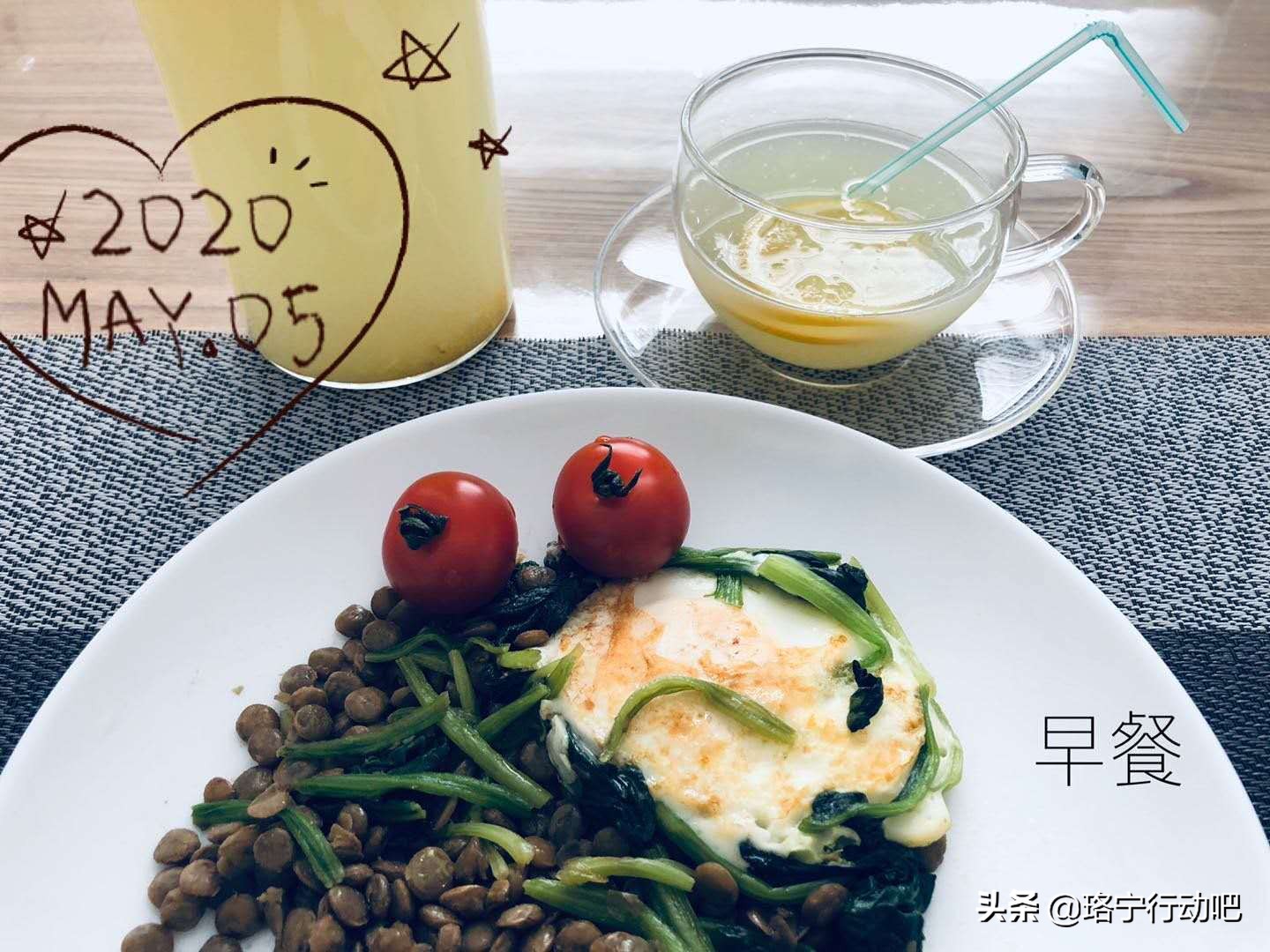 减肥速度太快有什么后果,减肥方法一天就能变瘦