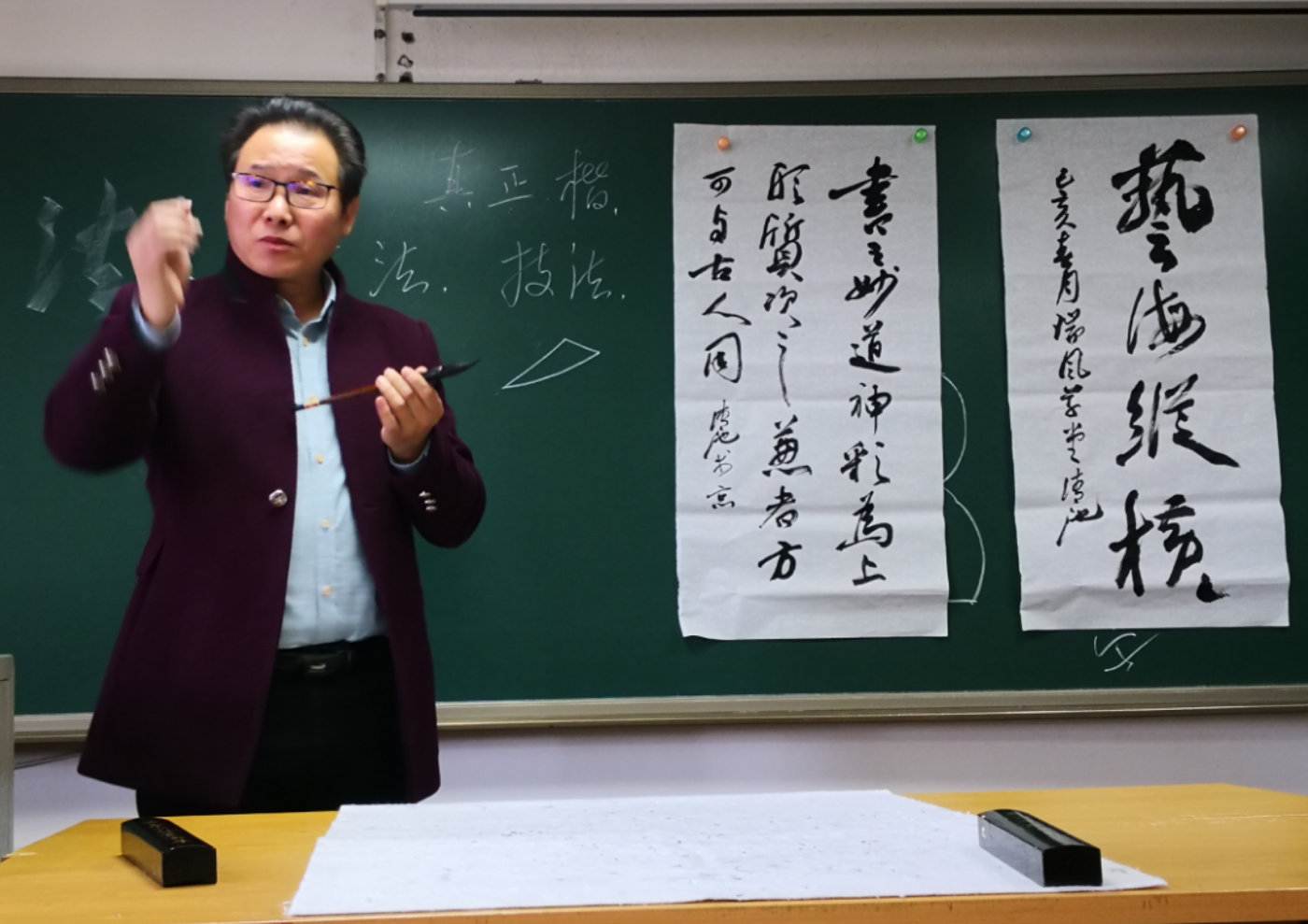 有一定的写字基础怎么练习书法,书法写字技法