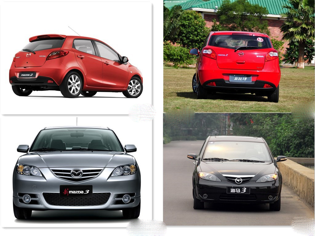 海马市场为什么紧缺,海马汽车到底怎么样