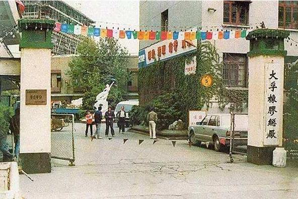 天津人小时候,每个人小时候都穿过的棉袄