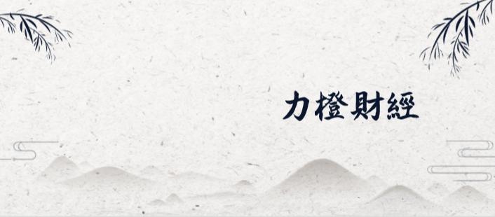 保险公司有专业的培训吗,保险公司培训合法吗