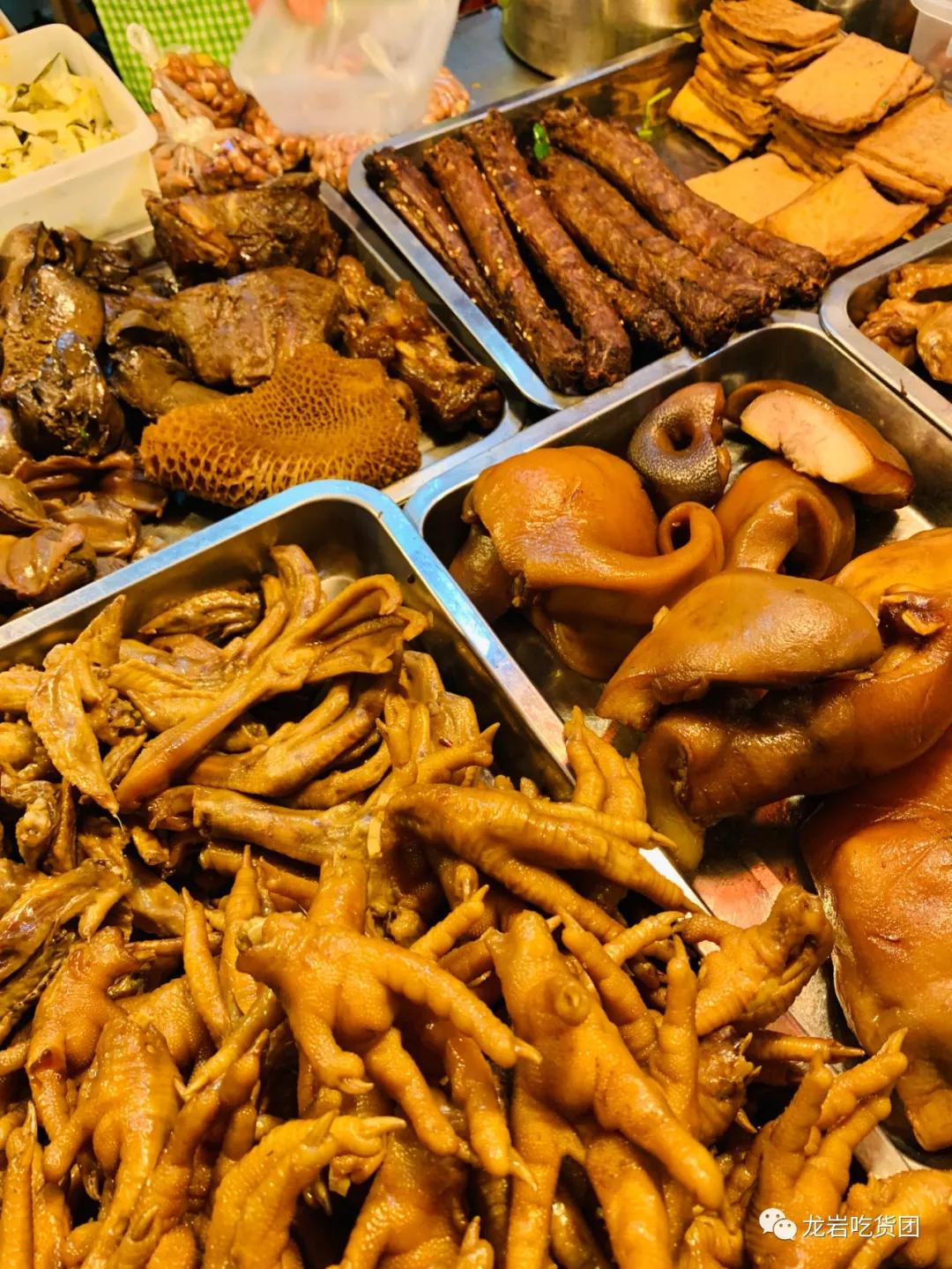 叮！龙岩卤味打卡大全上线，快搞起来