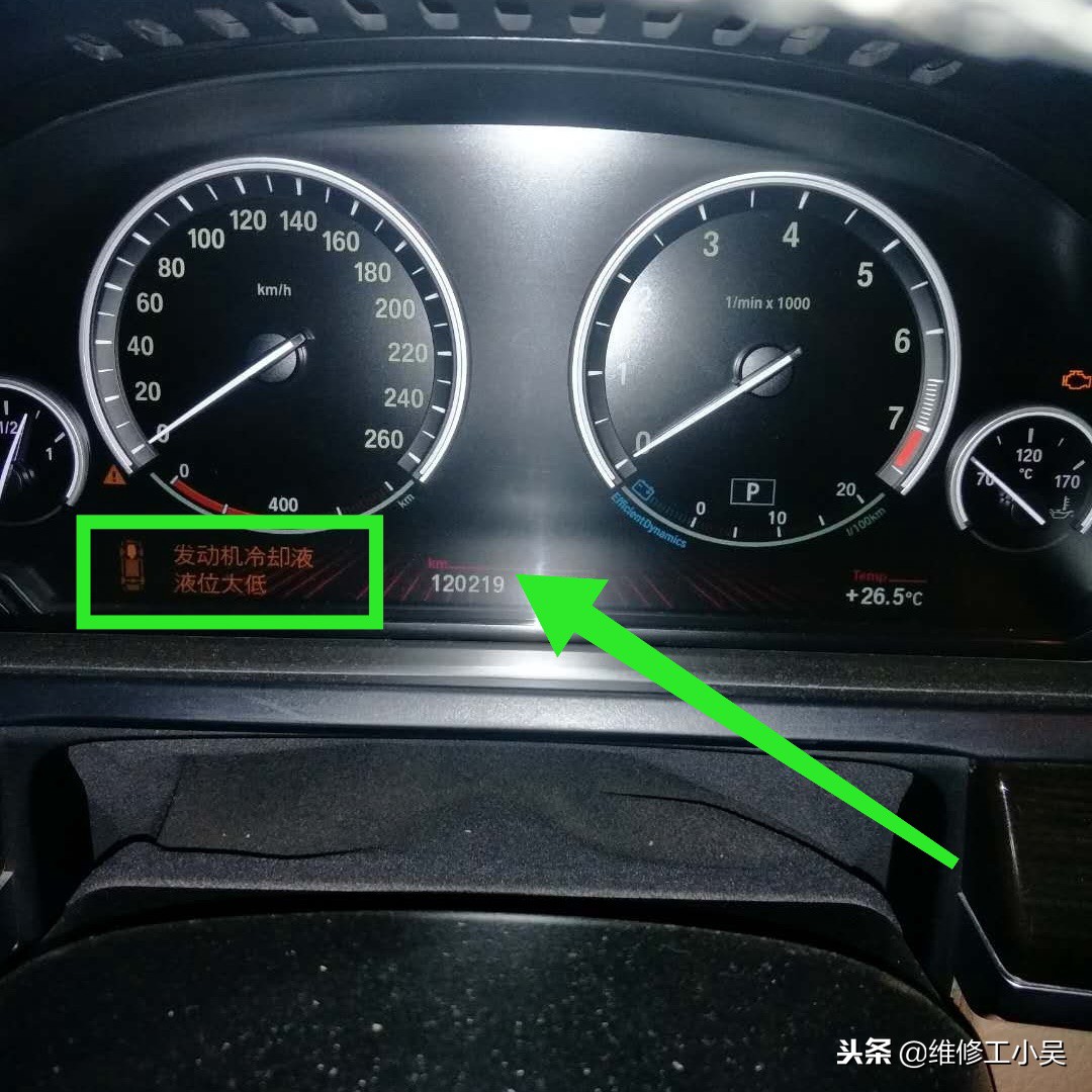 12万公里宝马7系还能开多久,十万公里宝马7系维修