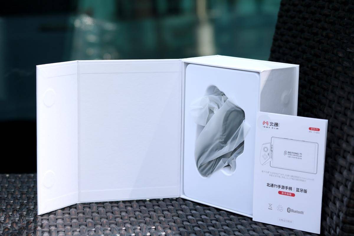 北通t1手柄吃鸡设置教程,吃鸡神器北通g2吃鸡教程