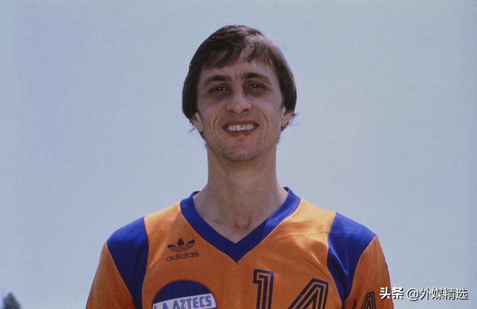 克鲁伊夫荷兰飞人,荷兰飞人克鲁伊夫