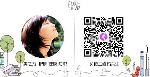 egf冻干粉真的能买吗,egf冻干粉怎么鉴定真伪