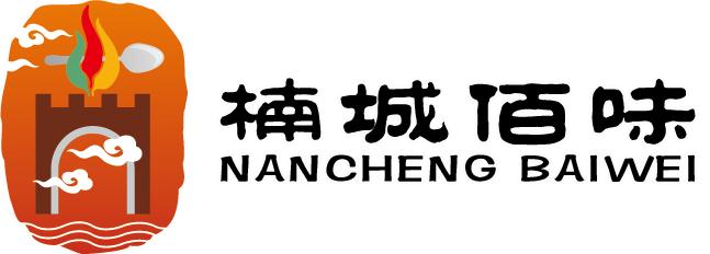 2020年疫情期间左思右想，我决定去*鸭做**……