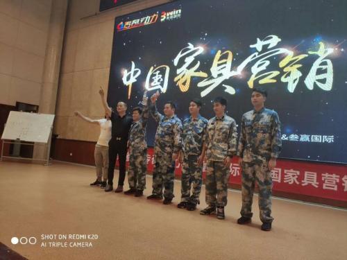 打造更强展会营销阵容传奇会营销特种兵开班
