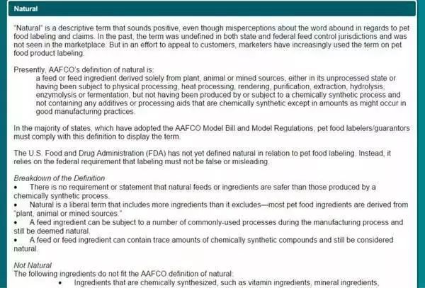 宠物饲料宠物食品,宠物食品需要了解什么