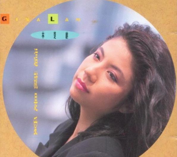 黄家驹的心酸历史,黄家驹的不羁情史