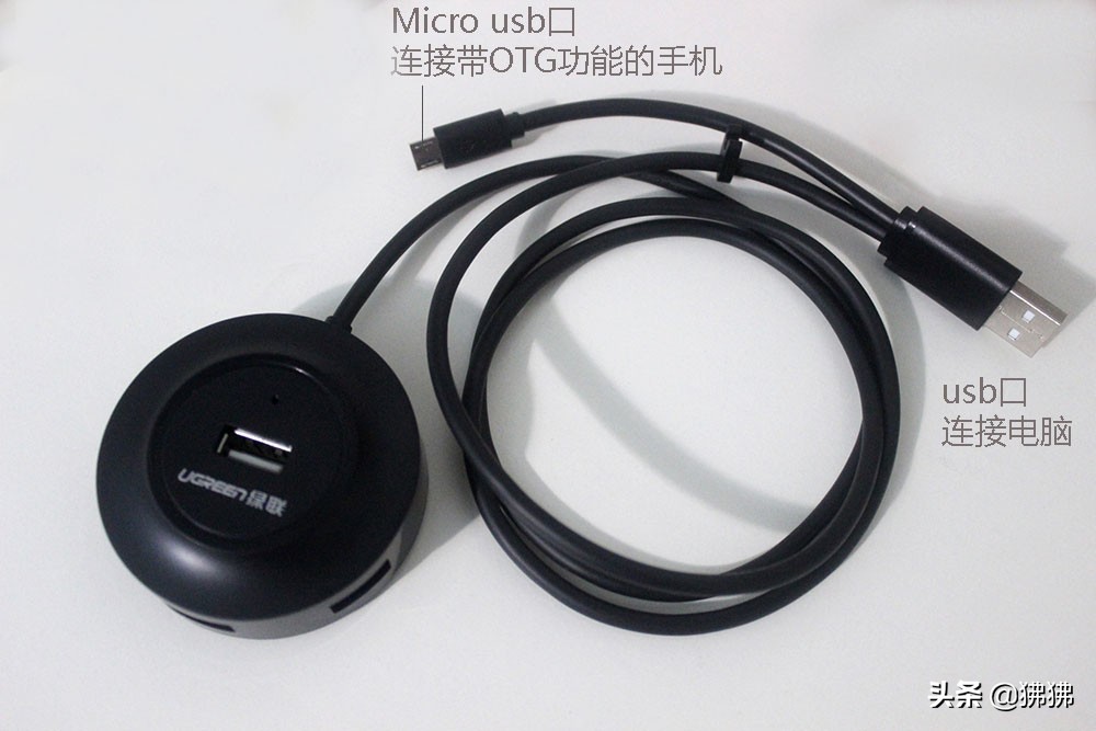 怎么快速的把手机照片传到u盘,怎么把手机照片和视频传到u盘