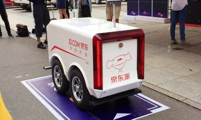 京东快递全国次日达,京东快递次日达一般几点送到