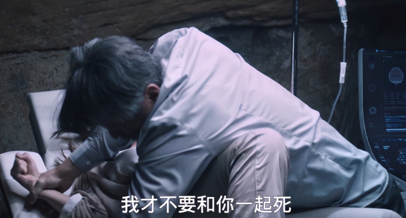 《缉魂》爱人变性了,我该怎么办?