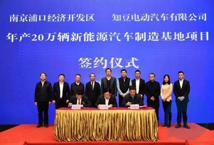 知豆容易坏吗,知豆故障率高吗