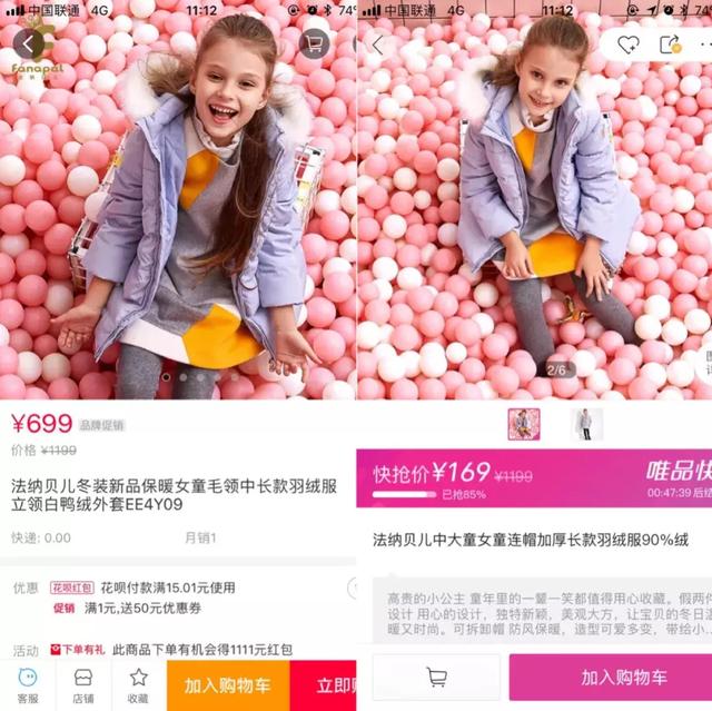 我那毕业三年月入N狗的商务朋友，是怎么做到的？