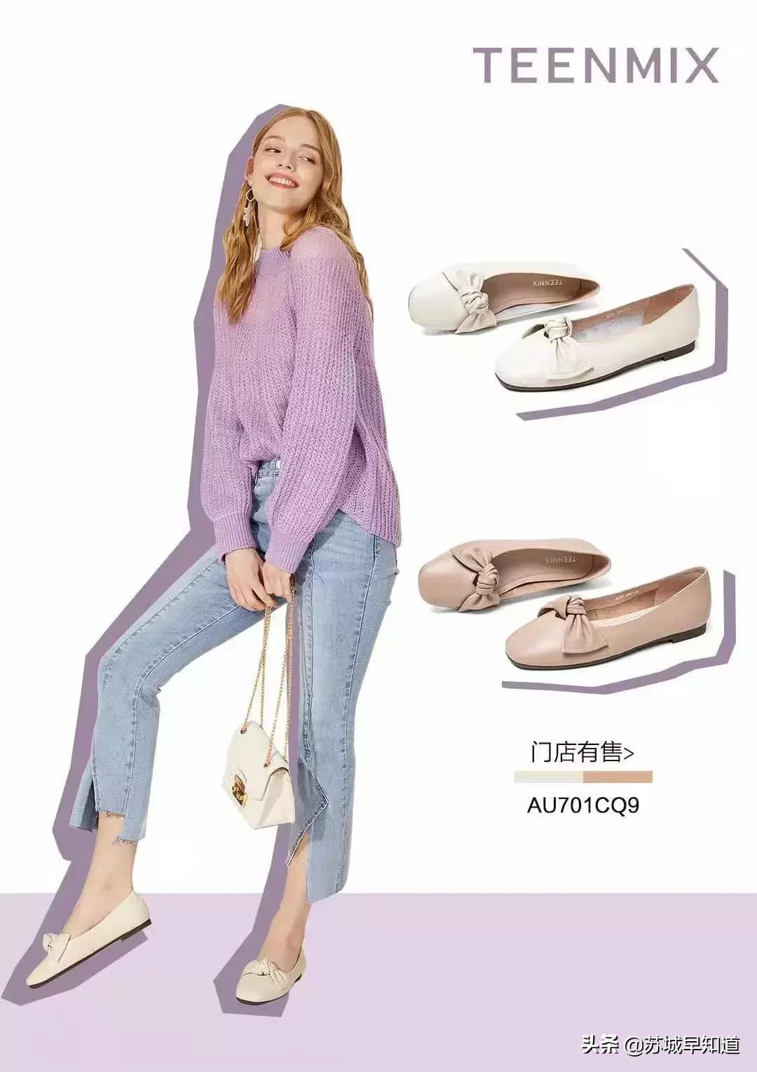 龙湖苏州狮山天街周年庆,2021年12月苏州狮山龙湖天街活动