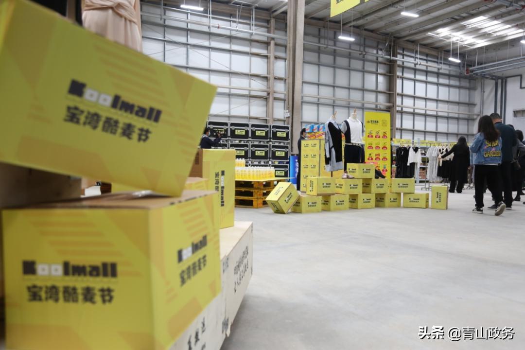 无人机仓储机器人,无人机仓储巡检