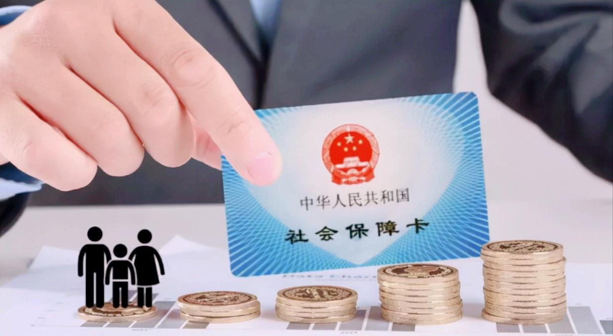 社保卡可以在手机开通银行功能吗,农信社保卡怎样开通手机银行