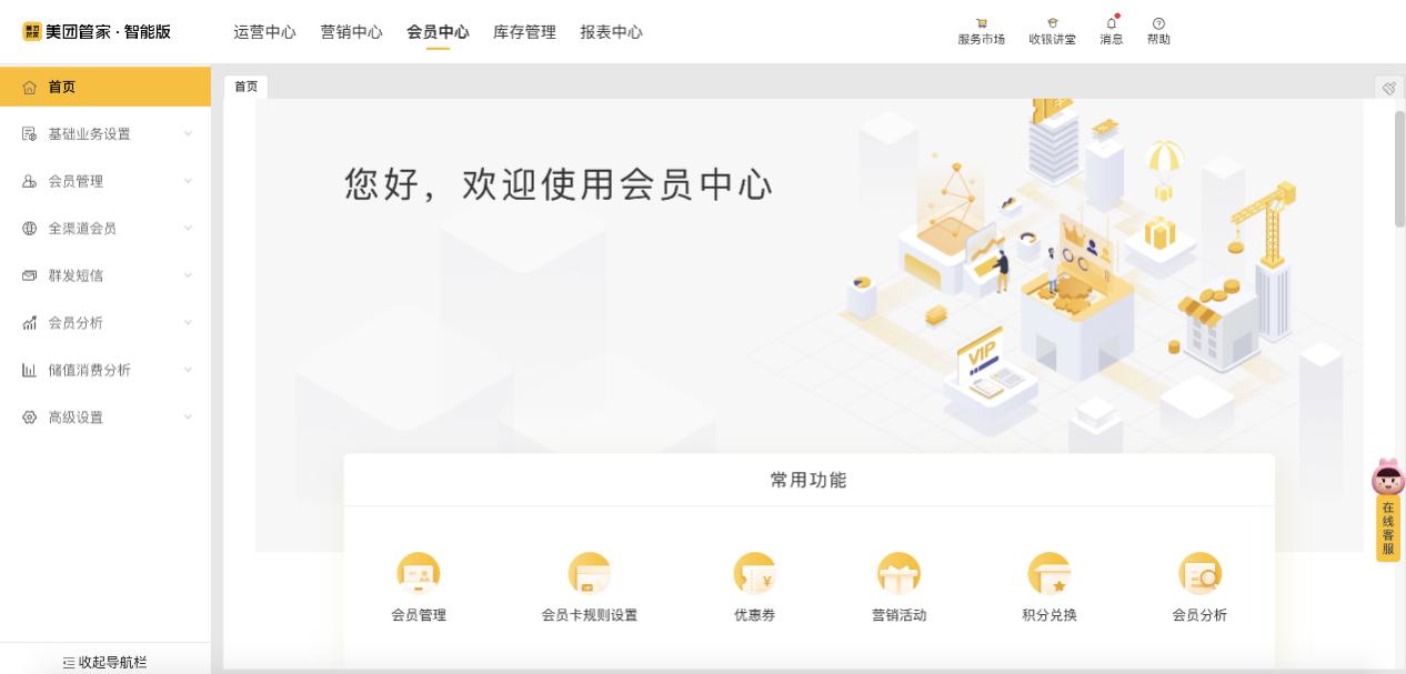 无名缘米粉第一家店开在哪里,无名缘米粉在哪里开店