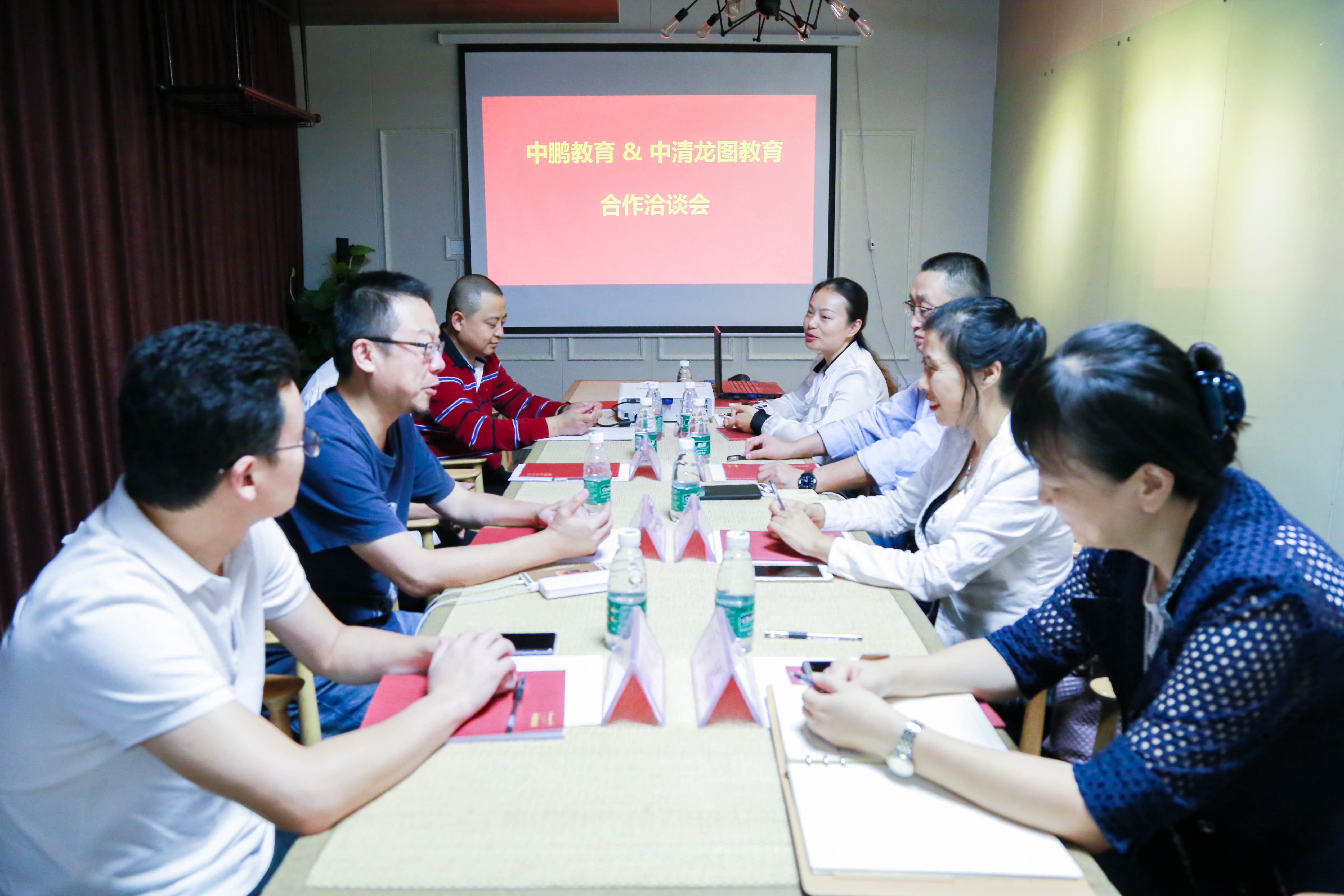 中鹏教育培训中心,中鹏教育广州