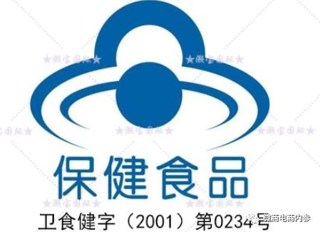 美宝胃肠胶囊效果,美宝胃肠胶囊功效