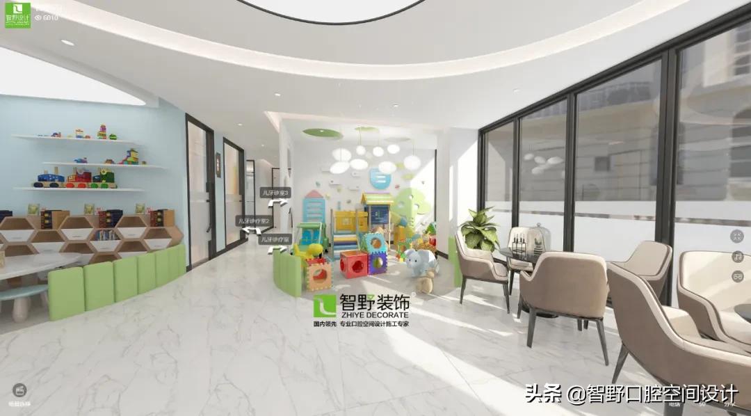 牙科医院设计图,牙科门诊设计图片视频