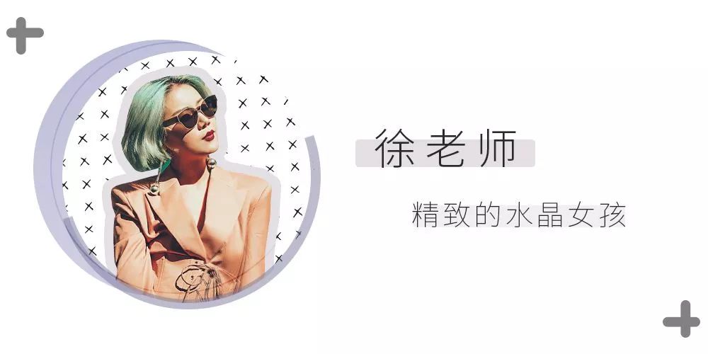 我花了2000块钱接头发,到底值不值?