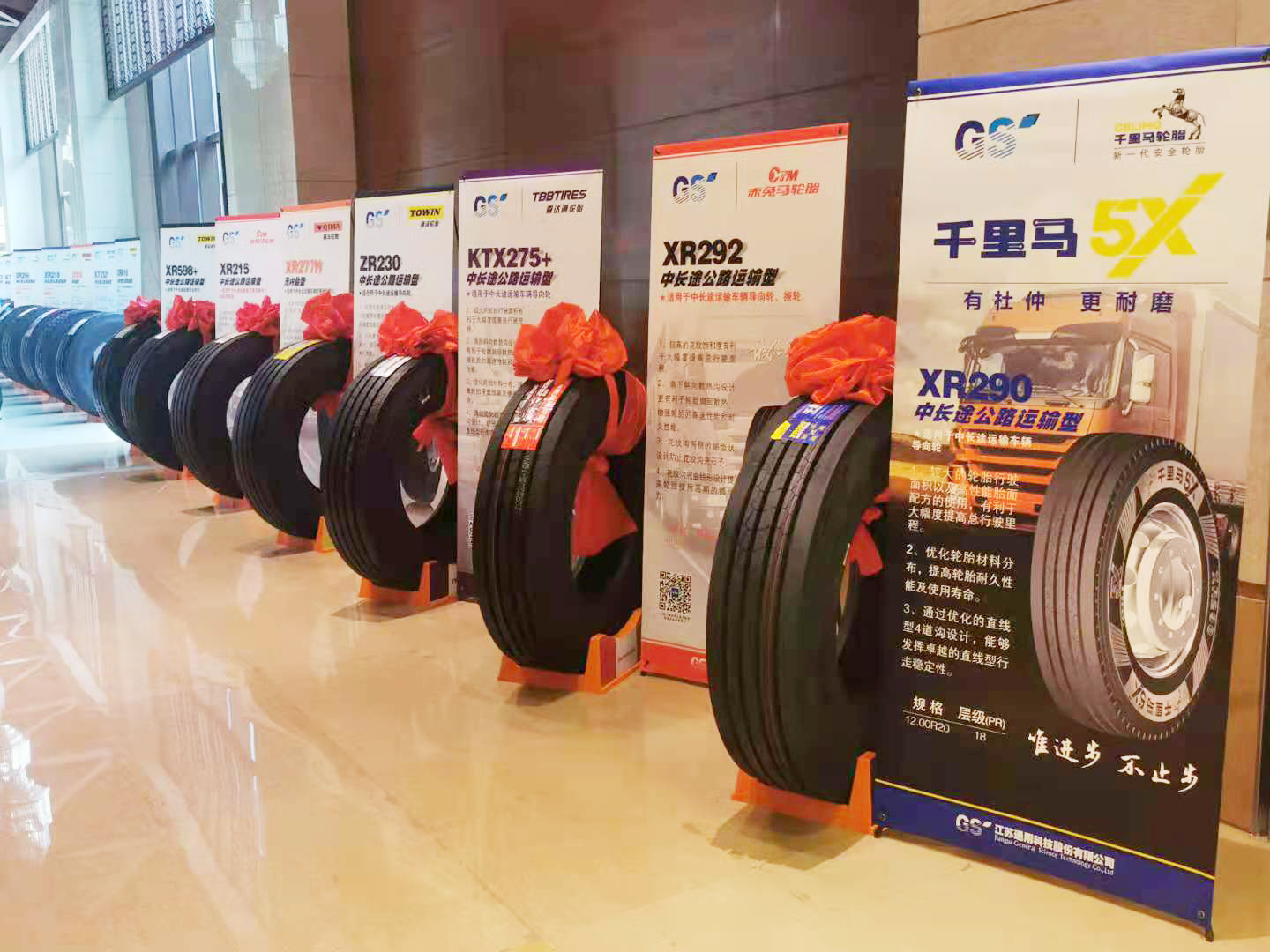 司机朋友注意了！卡客车轮胎哪家强？超出你的想象