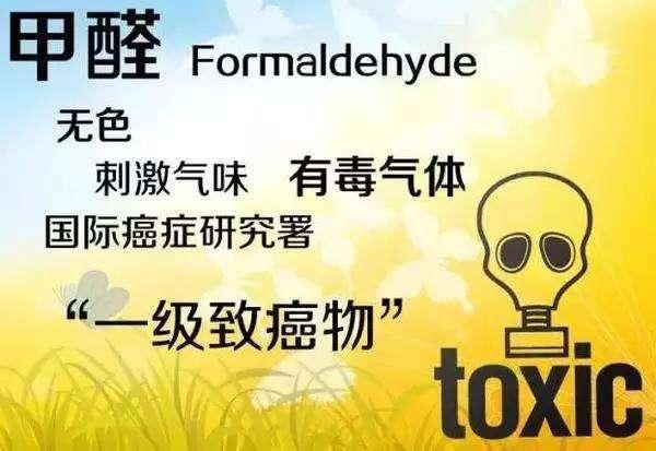 供暖有臭味怎么处理,供暖过程中家里总是有一股怪味