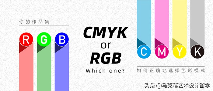 浣滃搧闆嗙敤rgb杩樻槸cmyk,浣滃搧闆嗙敤rgb杩樻槸cmyk妯″紡